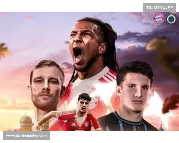 拜仁欧冠主场迎战布鲁日 前慈善活动圆满落幕 拜仁欧冠主场迎战布鲁日 前慈善活动圆满落幕